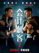 国产福利久久